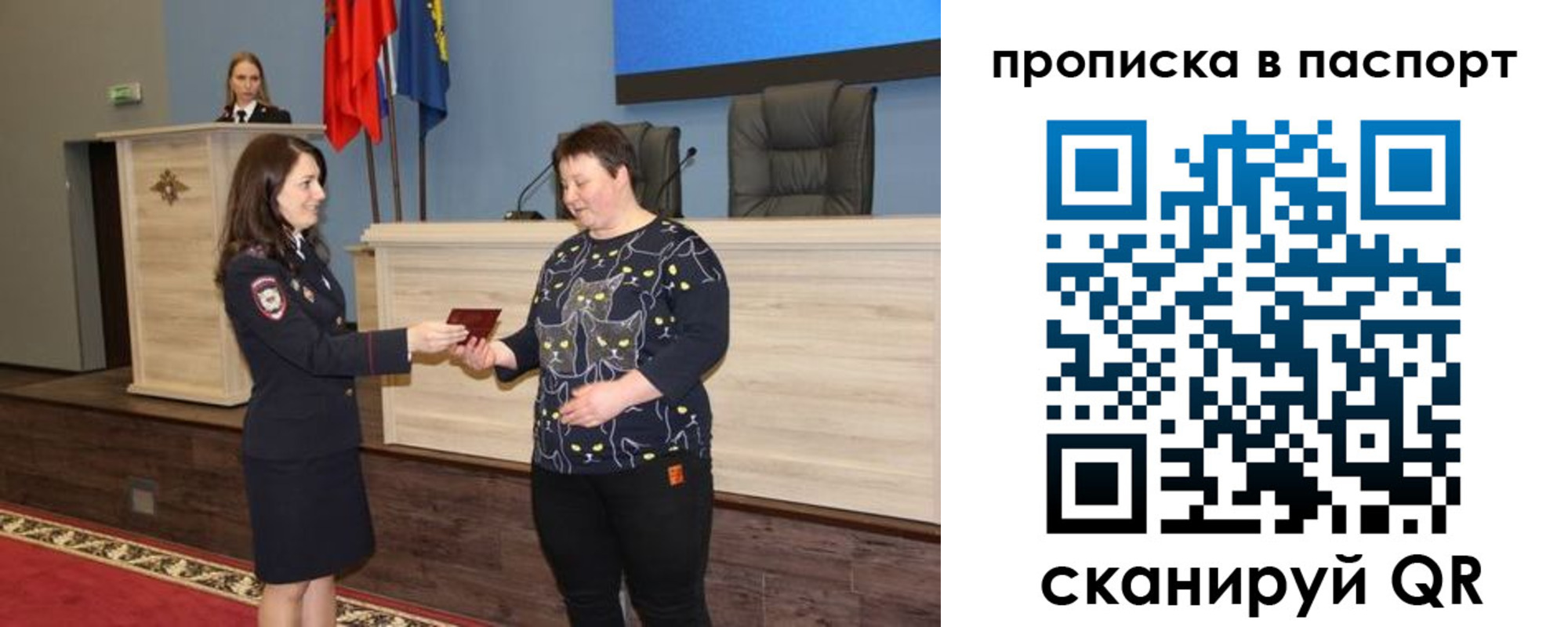 регистрация для дет. сада в Черкесске